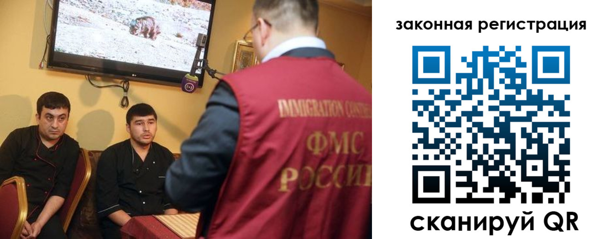 где прописаться в Моршанске